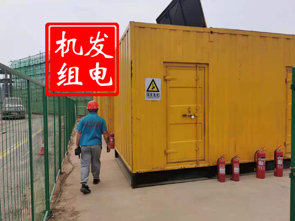 库车出租发电机常规保养内容