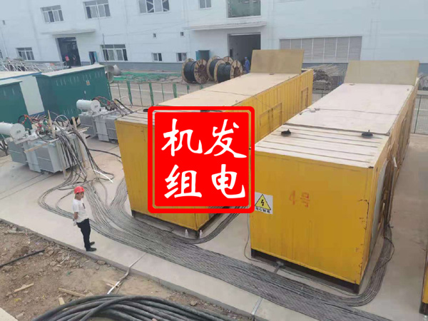 库车发电机租赁必备常识