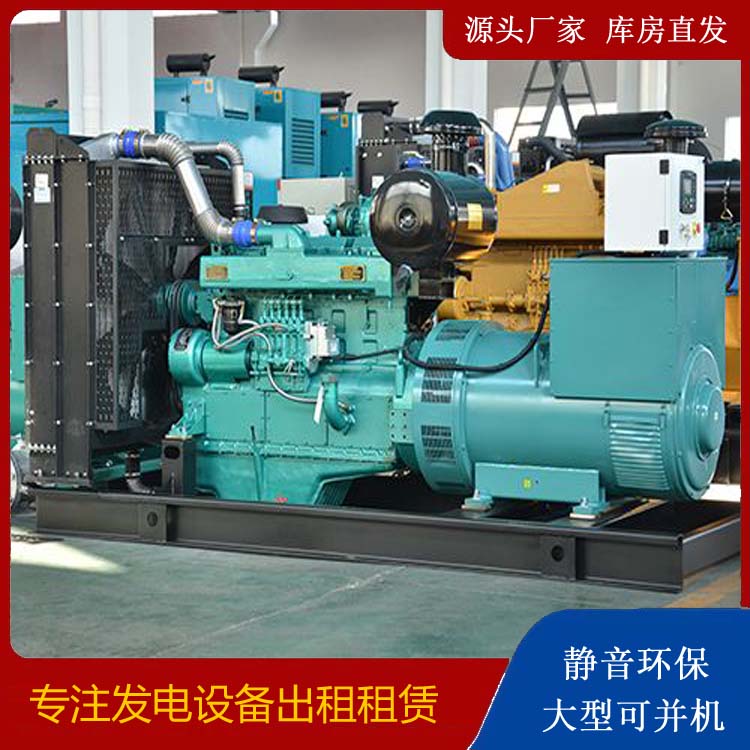 库车出租发电车