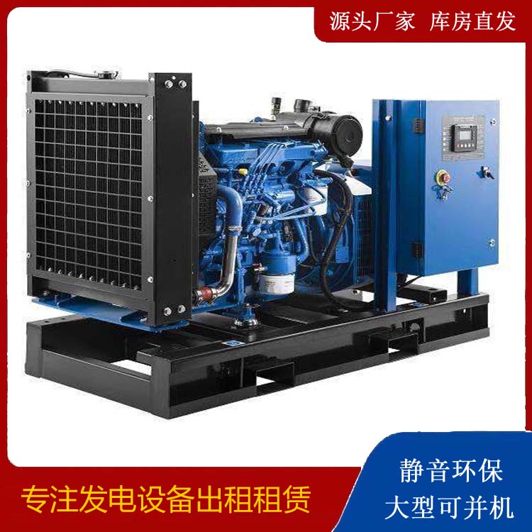 库车出租发电机 潍柴发电机一定要预防通风管道的堵塞和灰尘