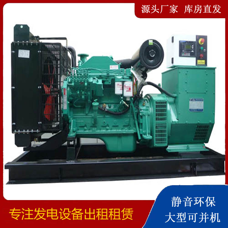 库车出租发电机 柴油发电机不维护对机器有什么影响
