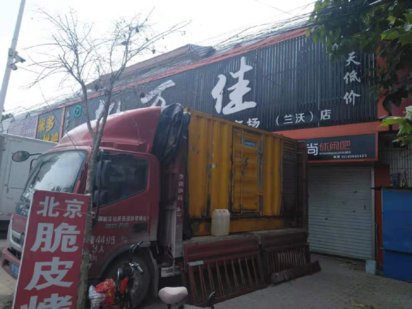 库车出租发电机-汽油发电机油耗怎么计算